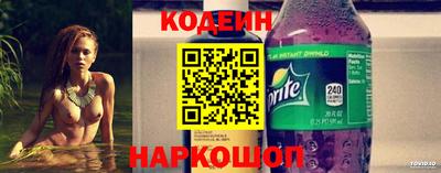 apvp Пыть-Ях
