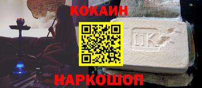 apvp Пыть-Ях