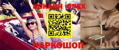 apvp Пыть-Ях
