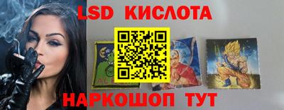 МДМА Пушкино