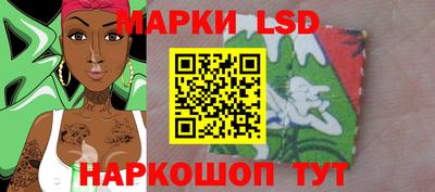 МДМА Пушкино