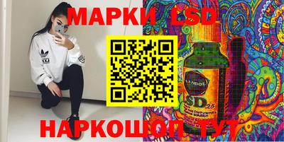 МДМА Пушкино