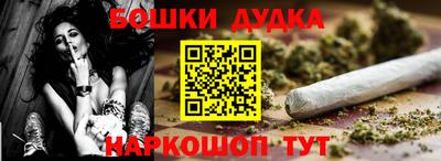 спайс Пугачёв
