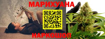 спайс Пугачёв