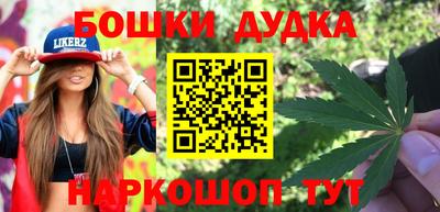 спайс Пугачёв