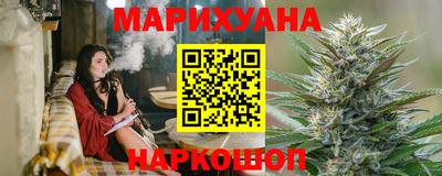 МДМА Пушкино