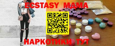 apvp Пыть-Ях