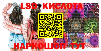 apvp Пыть-Ях