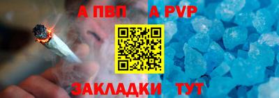МДМА Пушкино