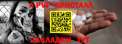 МДМА Пушкино