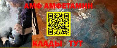 МДМА Пушкино