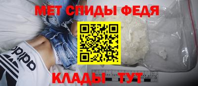МДМА Пушкино