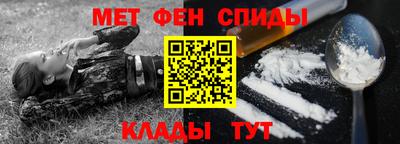 apvp Пыть-Ях