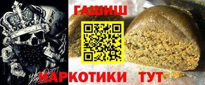 МДМА Пушкино