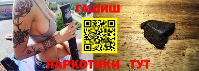 МДМА Пушкино