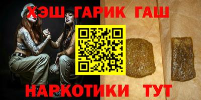 спайс Пугачёв