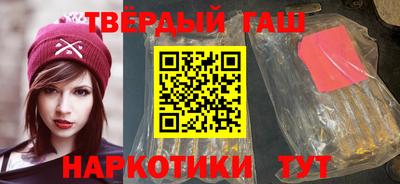 МДМА Пушкино